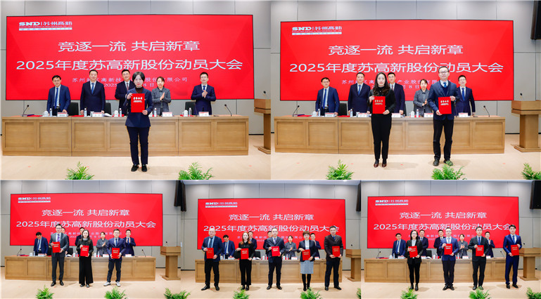 3.改革創新獎二等獎_副本.jpg